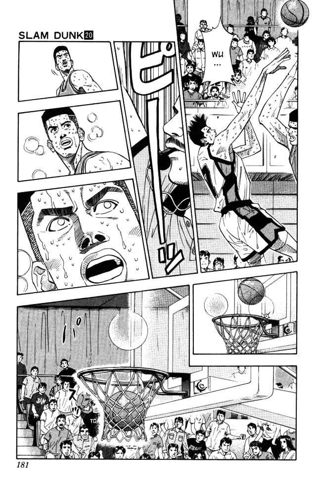 Slam Dunk, Chapter 179 image 14